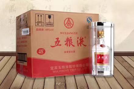 台江五粮液回收