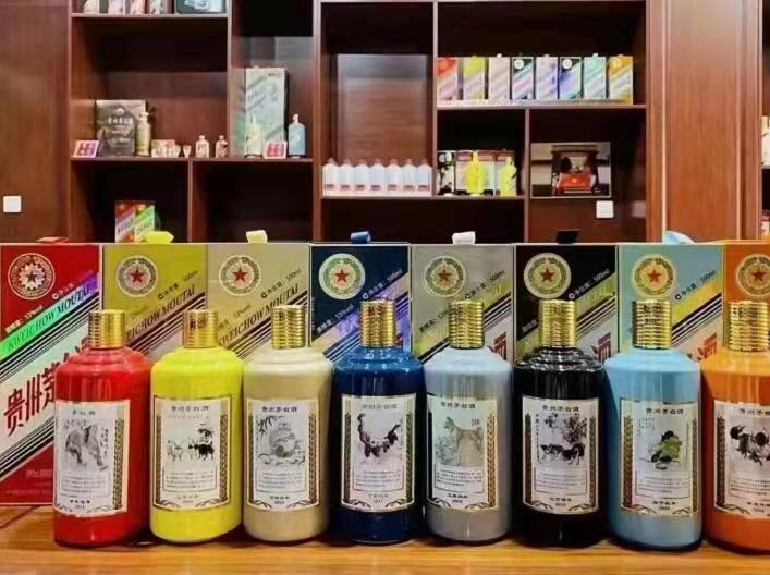 台江名酒鉴定部分方法