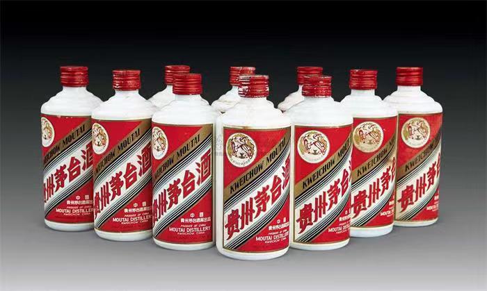 台江茅台酒回收
